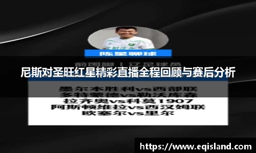 易倍体育官网登录入口