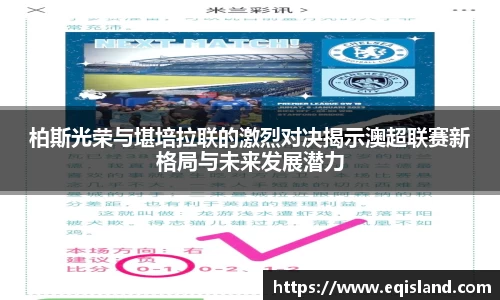 易倍体育官网登录入口