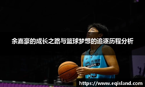 易倍体育官网登录入口