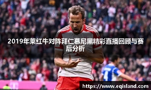 易倍体育官网登录入口