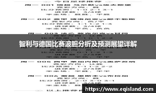 易倍体育官方网站