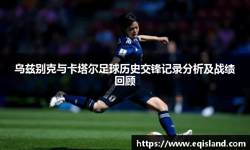 易倍体育官网登录入口