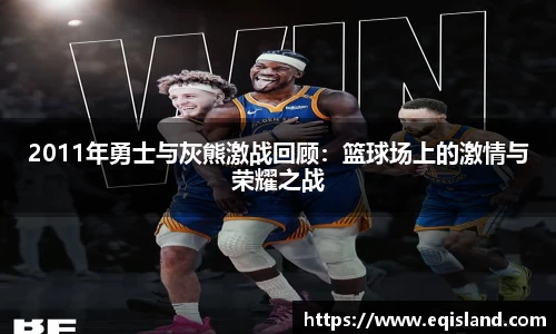 易倍体育官方网站