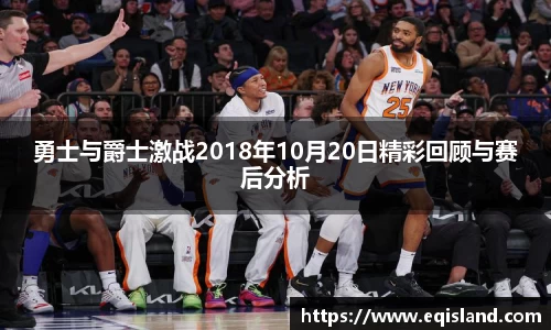 易倍体育官网登录入口