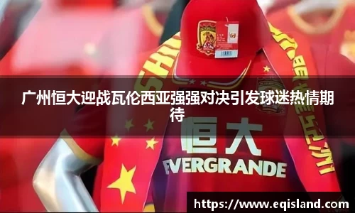 易倍体育官方网站