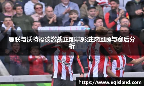易倍体育官方网站