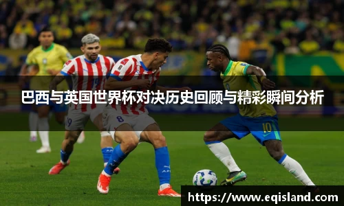 emc体育官方下载