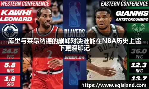 易倍体育EMC