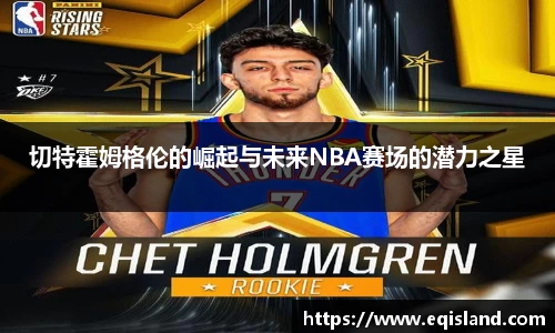 易倍体育官网登录入口