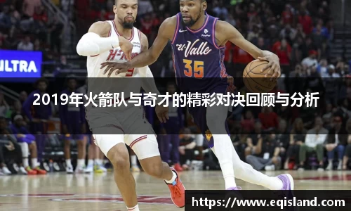 易倍体育官网登录入口