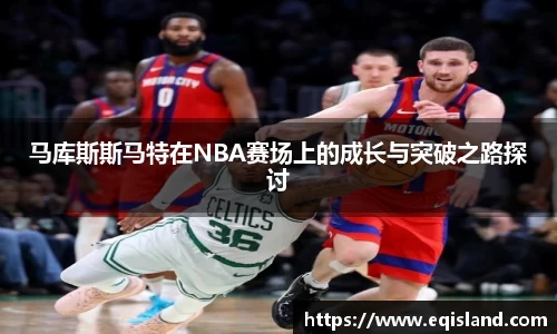 易倍体育官方网站