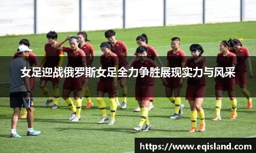 易倍体育官网登录入口