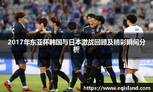 易倍体育官网登录入口