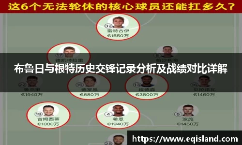 易倍体育EMC