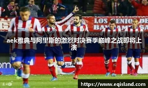 易倍体育官方网站