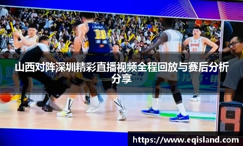 易倍体育官网登录入口