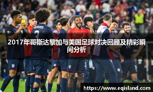 易倍体育官方网站